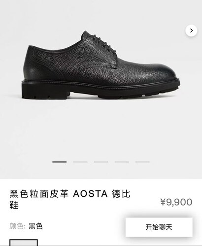 Zgn杰亚男士荔枝纹牛皮德比鞋商务正装皮鞋时尚休闲鞋防滑大底