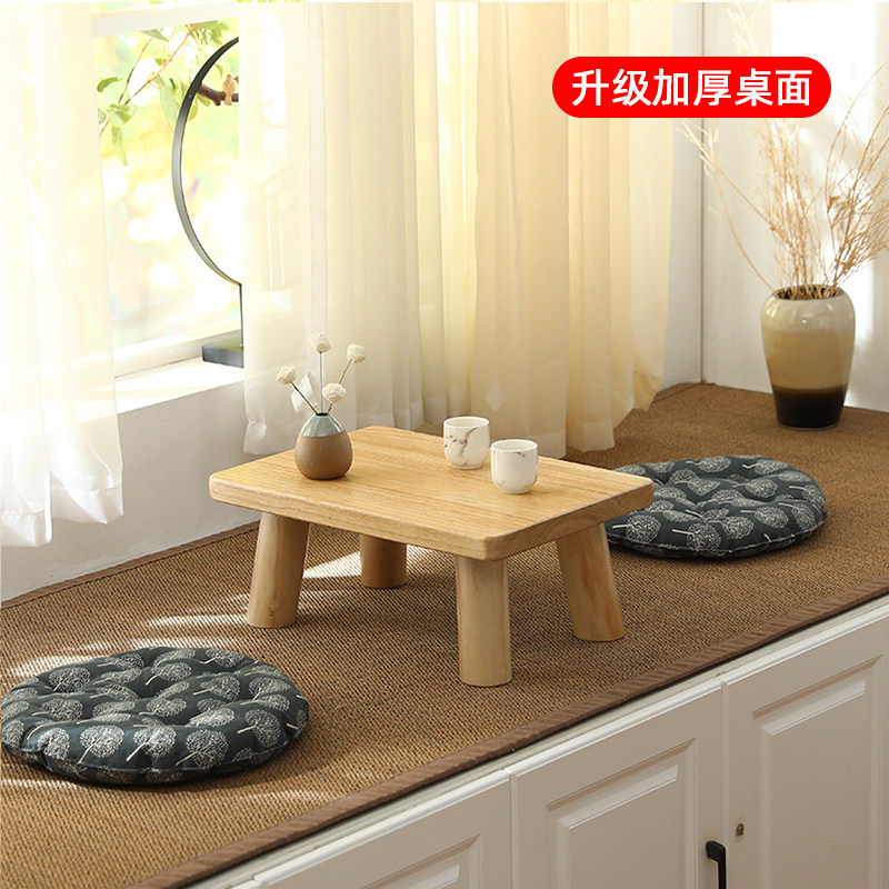 日式飘窗桌子小茶几网红实木炕桌家用阳台禅意茶桌简约小户型方桌