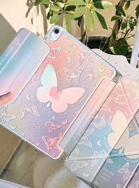 【2025x可带笔套】适用苹果ipad11代保护套平板air7磁吸pro11无笔槽air6/5防弯亚克力10.2英寸第十代mini6/7