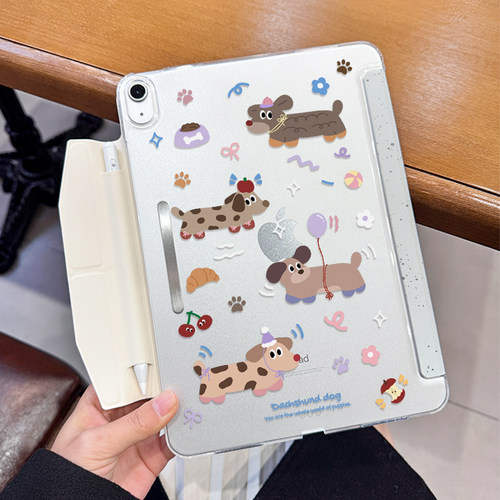 三折+Y型适用于iPad11代平板