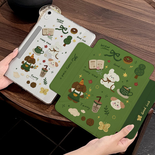 ipad11代磁吸拆分款无有笔槽