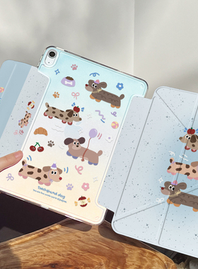 【2025x磁吸分离】适用苹果iPad11代保护壳ipadair6保护套平板pro11带笔槽air4/5防弯亚克力十代mini7/6三折