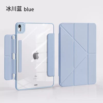 morock磁吸拆分亚克力ipad保护壳