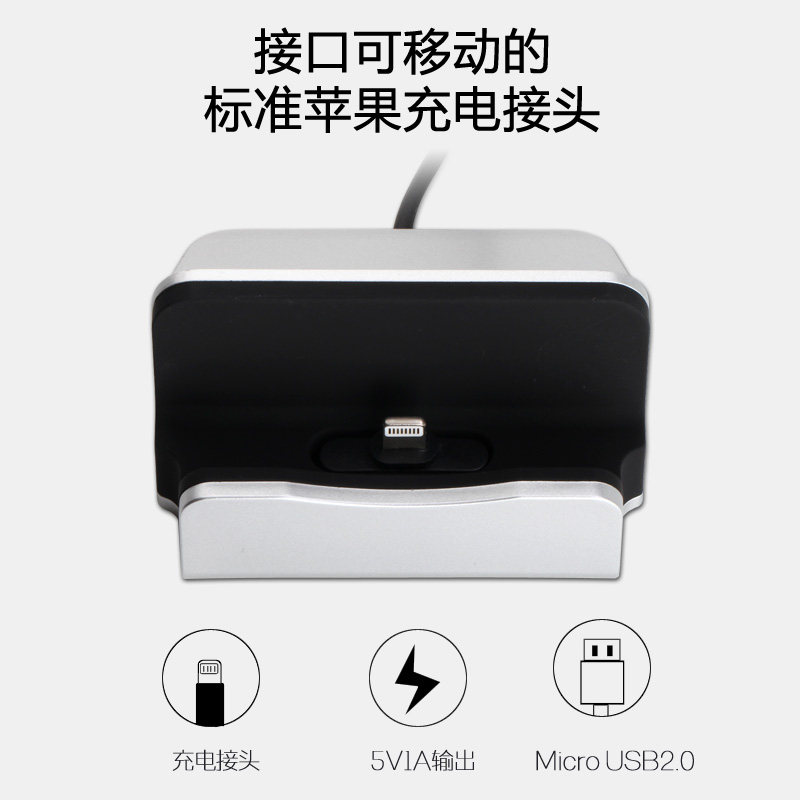 Support téléphone mobile BANPA - Ref 1363017 Image 3