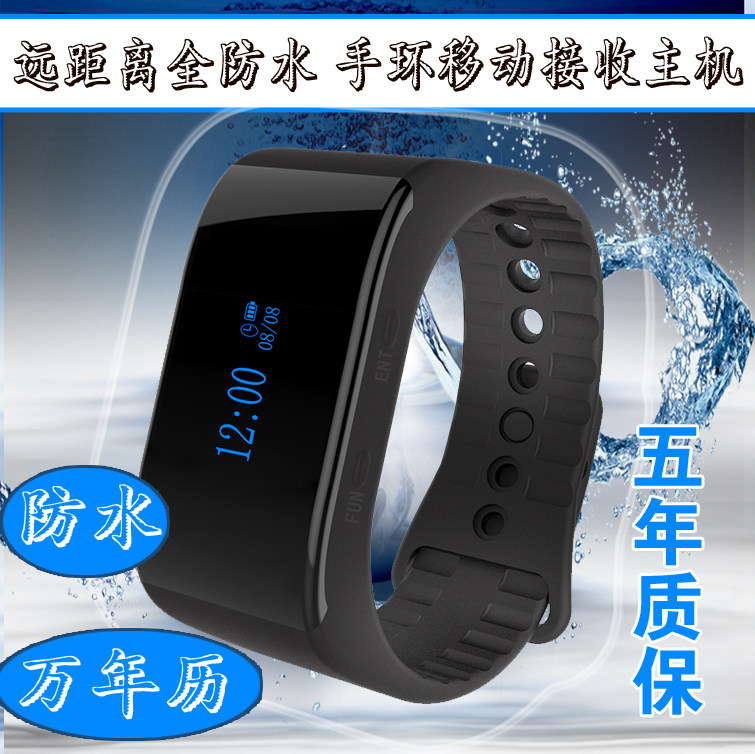 迅铃APE6900银行大堂网吧手表无线呼叫器工厂防水商用讯铃洗浴中心移动接收震动报警手环