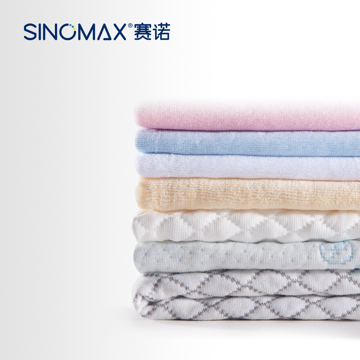 赛诺枕套儿童成人枕套睡安猪冰丝枕套4D枕二代美梦童枕头套正品