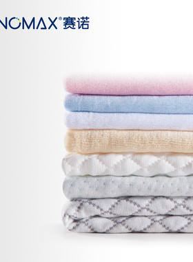 赛诺枕套儿童成人枕套睡安猪冰丝枕套4D枕二代美梦童枕头套正品