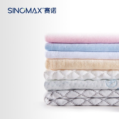 赛诺睡安二代美梦包邮冰丝枕套