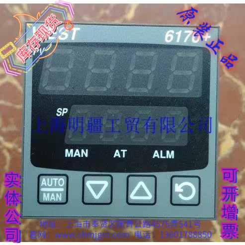 P6170正品WEST温控器