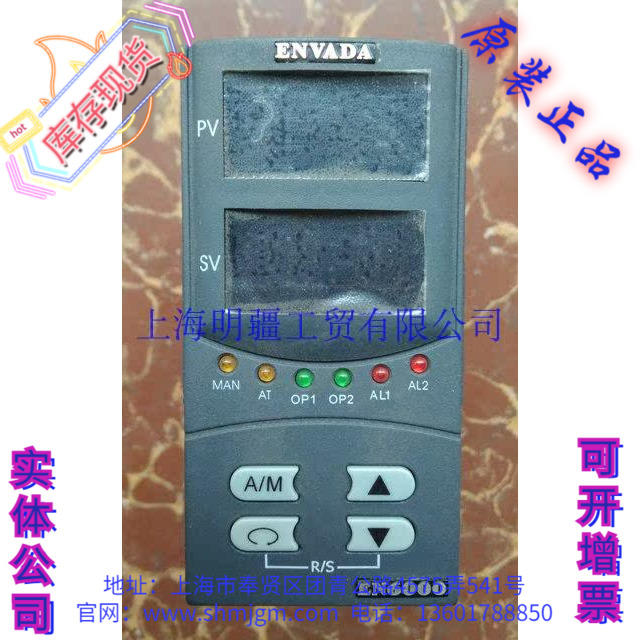 EN6000B1-24-07-11-1100-01