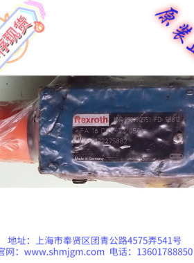 R900912751,原装正品 Rexroth 力士乐 液压阀 LFA 16 DB2-71/050