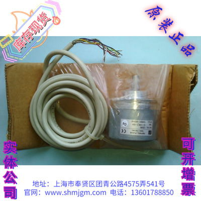 倍加福编码器10-11636_R-1024