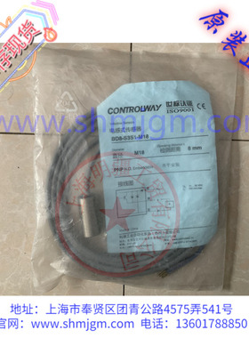 BD8-S3S1-M18 库存现货全新原装正品 CONTRINEX 科瑞传感器