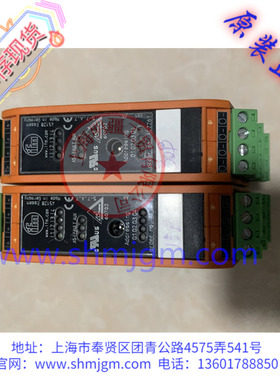 AC2261 库存现货 9.5层新 原装正品 IFM 易福门  模块 AC2261