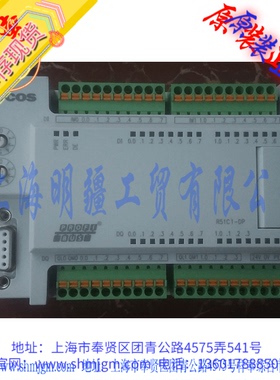 R51C1-CN  全新正品 LATCOS凌科 分布式I/O耦合器  R51C1-CL