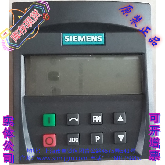 西门子面板6SE6400-0BP00-0AA1