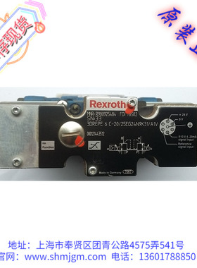 R900925484 正品 Rexroth 液压阀 3DREPE 6 C-20/25EG24N9K31/A1V