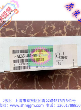 6ES5451-8MA11 库存现货全新 原装  西门子 SIEMENS 模块 6ES5451