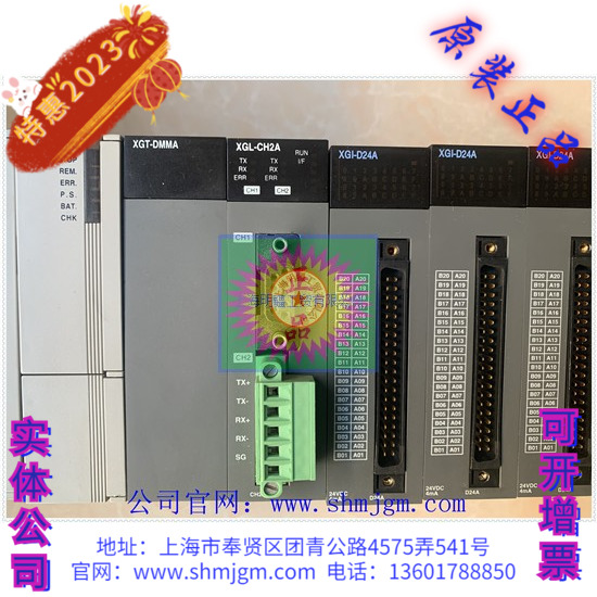 XGP-ACF1库存现货9.8层新原装正品 LS模块 XGK-CPUE XGL-CH2A