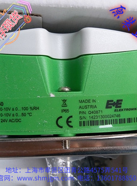 EE160  全新原装正品 E+E 温湿度传感器   EE160-HT3xxPBB-Tx004M