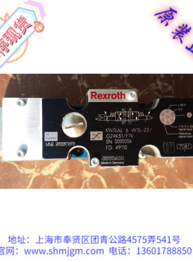 R900976919 全新正品 Rexroth 力士乐 4WRAE 6 W15-22/G24K31/F1V