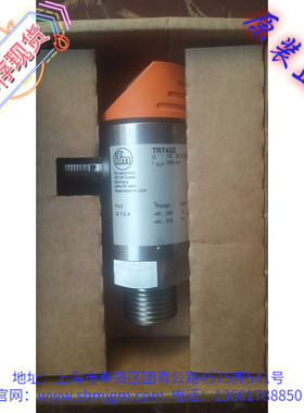 TR7432  库存现货全新原装正品 IFM 易福门 温度传感器  TR7432