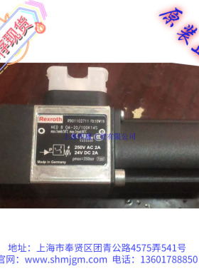 R901102711 ，Rexroth力士乐全新原装换向阀 HED 8 OA-2X/100K14S