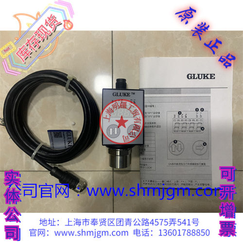 GN-010-RB113-M12GN-010-RB113