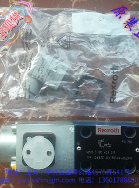 0811402017 ，正品Rexroth力士乐液压阀 ，DBETX-1X/180G24-8NZ4M