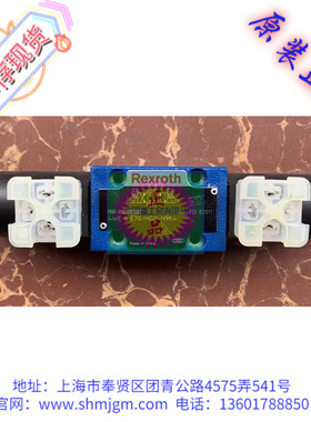 4WE6E70/HG24N9K4  力士乐 Rexroth  全新 原装 正品  R901087087