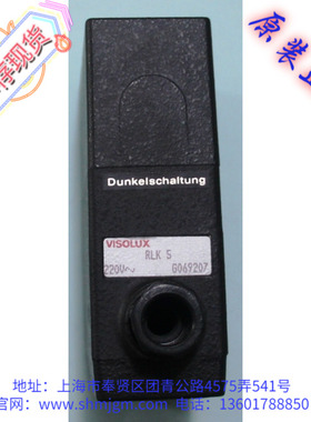 RLK5-GA RLK5-GA RLK5-GA 原装正品 VISOLUX光电开关   RLK5-GA