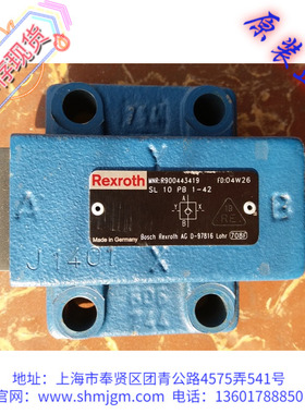 R900443419 现货全新正品 Rexroth 力士乐 液压阀  SL10PB1-42