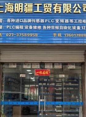 EDS-308-SS-SC V2.1,现货全新原装正品  摩莎 EDS-308-SS-SC