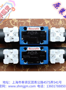 4WE 6 J70/HG24N9K4，全新正品 Rexroth 力士乐    R901089241