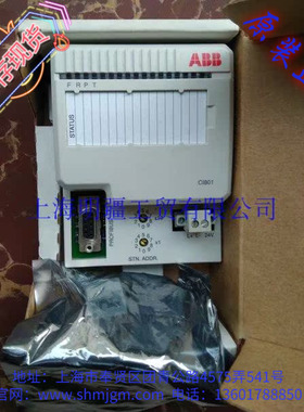 CI801 ，库存现货全新原装正品 ABB模块 3BSE022366R1 ，包装开封