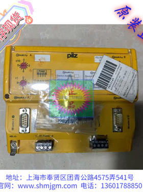 PSS SB BRIDGE 库存现货全新原装正品 PILZ 模块 301131  1.4版本