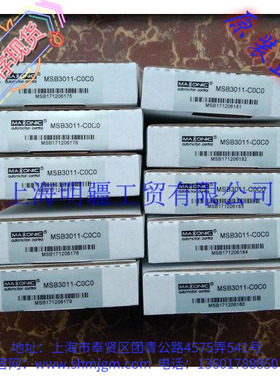 MSB3011-C0C0 ，MSB3011-CCCC ，MSC300-10CC  全新 正品深圳万讯