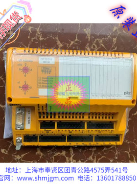 PSS SB DI16   库存现货全新原装正品 PILZ  皮尔兹 模块 301130
