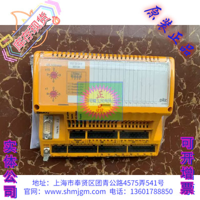 PSSSBDI16皮尔兹模块301130