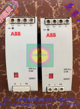 SD821  库存现货9层新 原装 正品 ABB 电源  3BSC610037R1