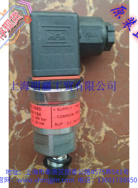 060G1154 现货全新原装正品 Danfoss 丹弗斯 压力传感器 MBS3050