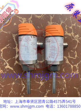 TN2530  TN-013KBBD10-MFP 库存现货全新原装正品 IFM 传感器