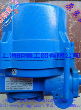 ITQ-0500 ，库存现货全新原装正品 I-Tork 电动执行器 ITQ-0500