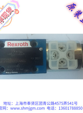 R900561270 原装正品 Rexroth 力士乐 换向阀 3WE6B62/EG24N9K4