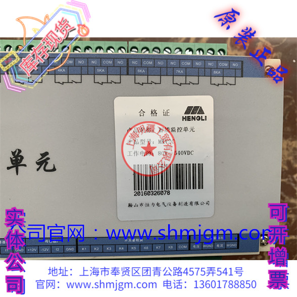 MKV2CMKV2CMKV2C恒力集团