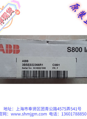 现货现货库存 ABB 全新原装 正品 PLC 模块  CI801 3BSE022366R1