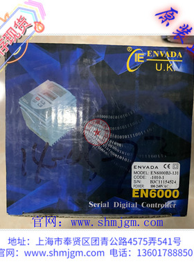 EN6000B3-131-0000-1 库存现货全新原装正品 ENVADA 英华达