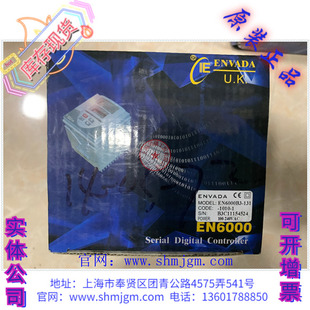 EN6000B3-131-0000-1 库存现货全新原装正品 ENVADA 英华达