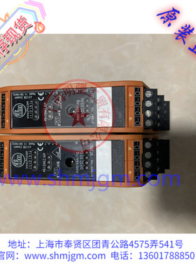 AC2267 库存现货 9.5层新 原装正品 IFM 易福门  模块 AC2267