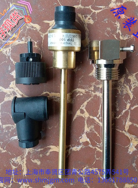 库存现货全新原装正品 HYDAC 贺德克 温度传感器 TFP100 ，904696